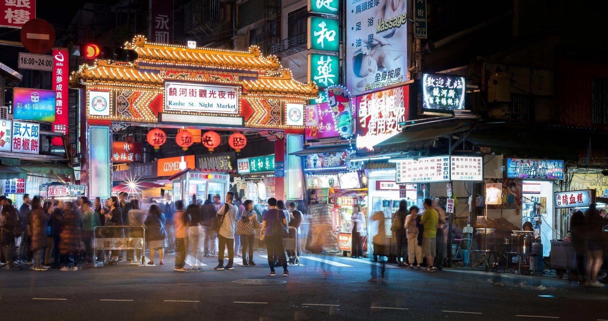 Wonstar Hotel - Songshan Taipei Eksteriør billede